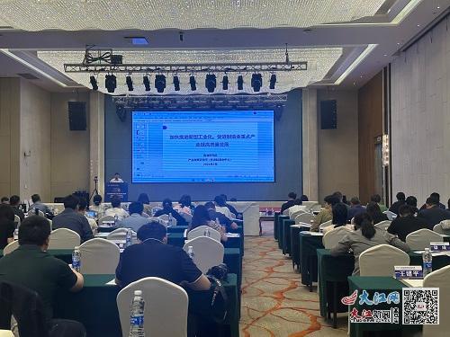 科技情報賦能區域創新 南昌召開專題會議，共議服務新路徑